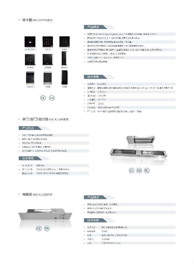 未標題-3-06.png